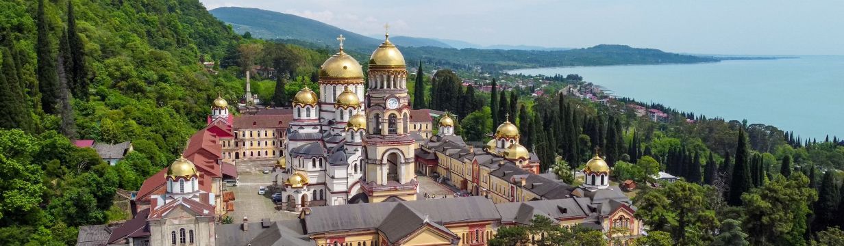 Туры в Очамчиру
