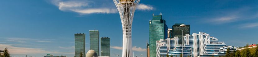 Астана