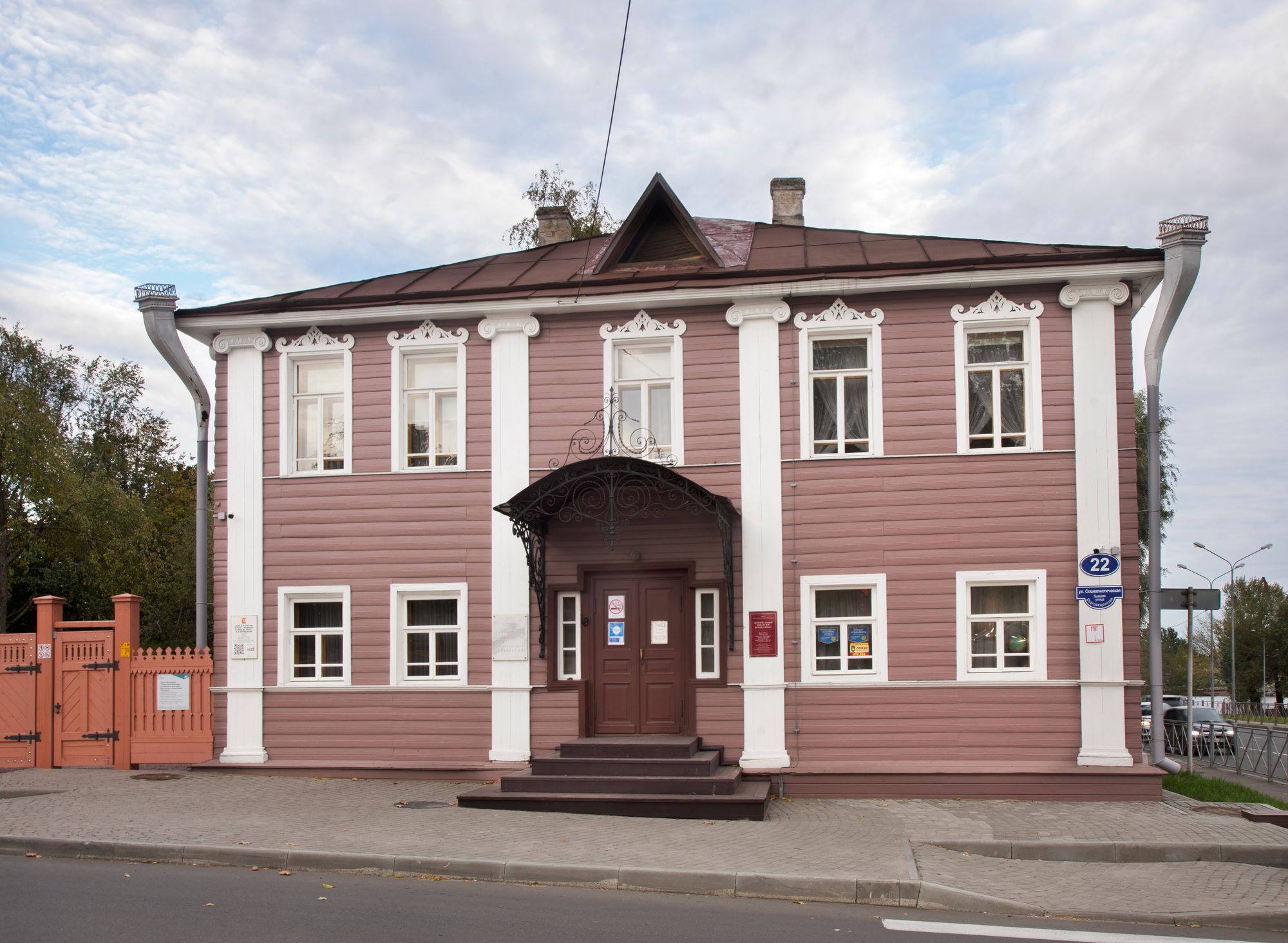 slide image