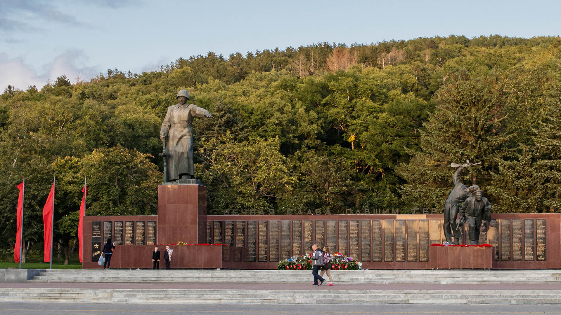 slide image