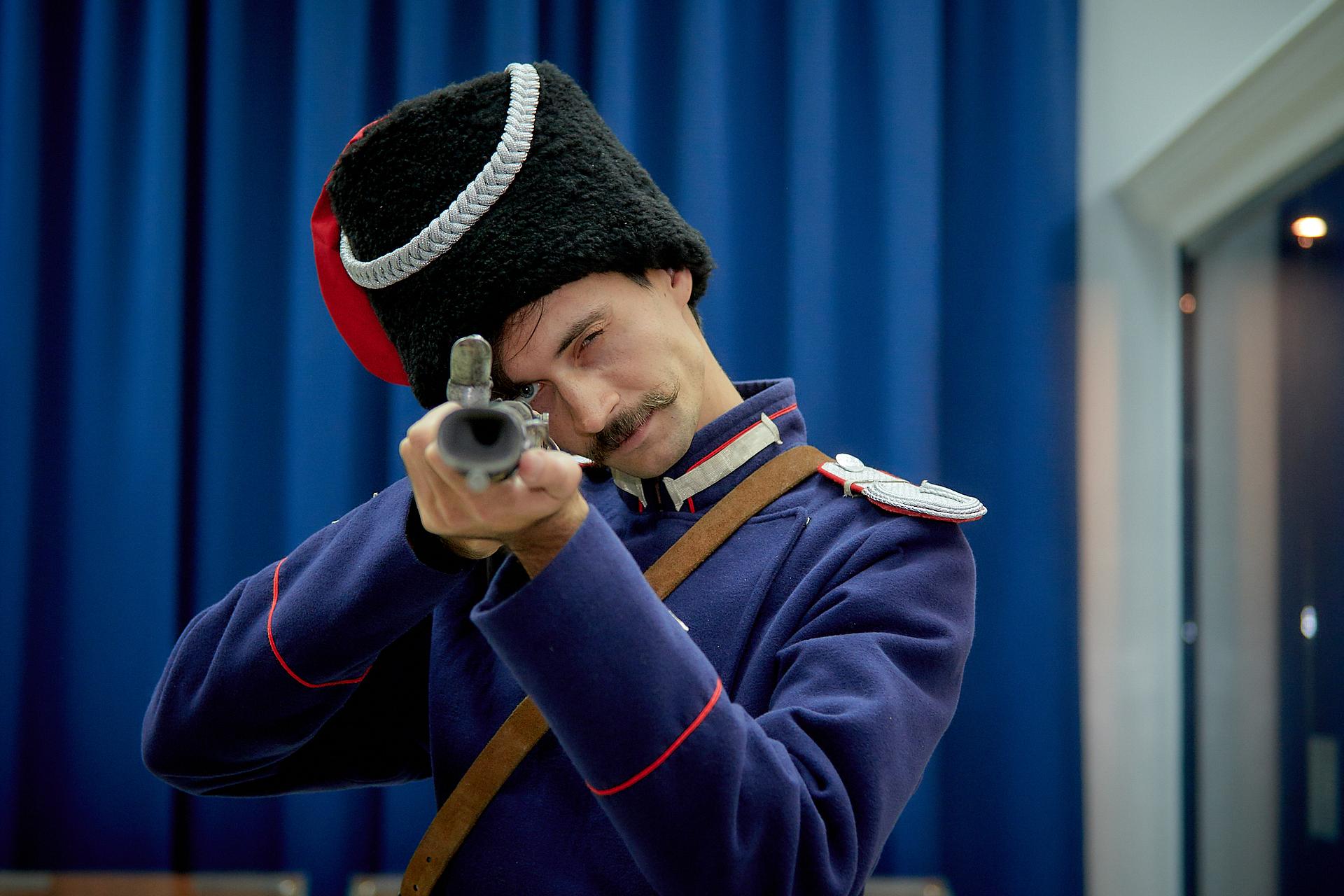 Вольный и верный