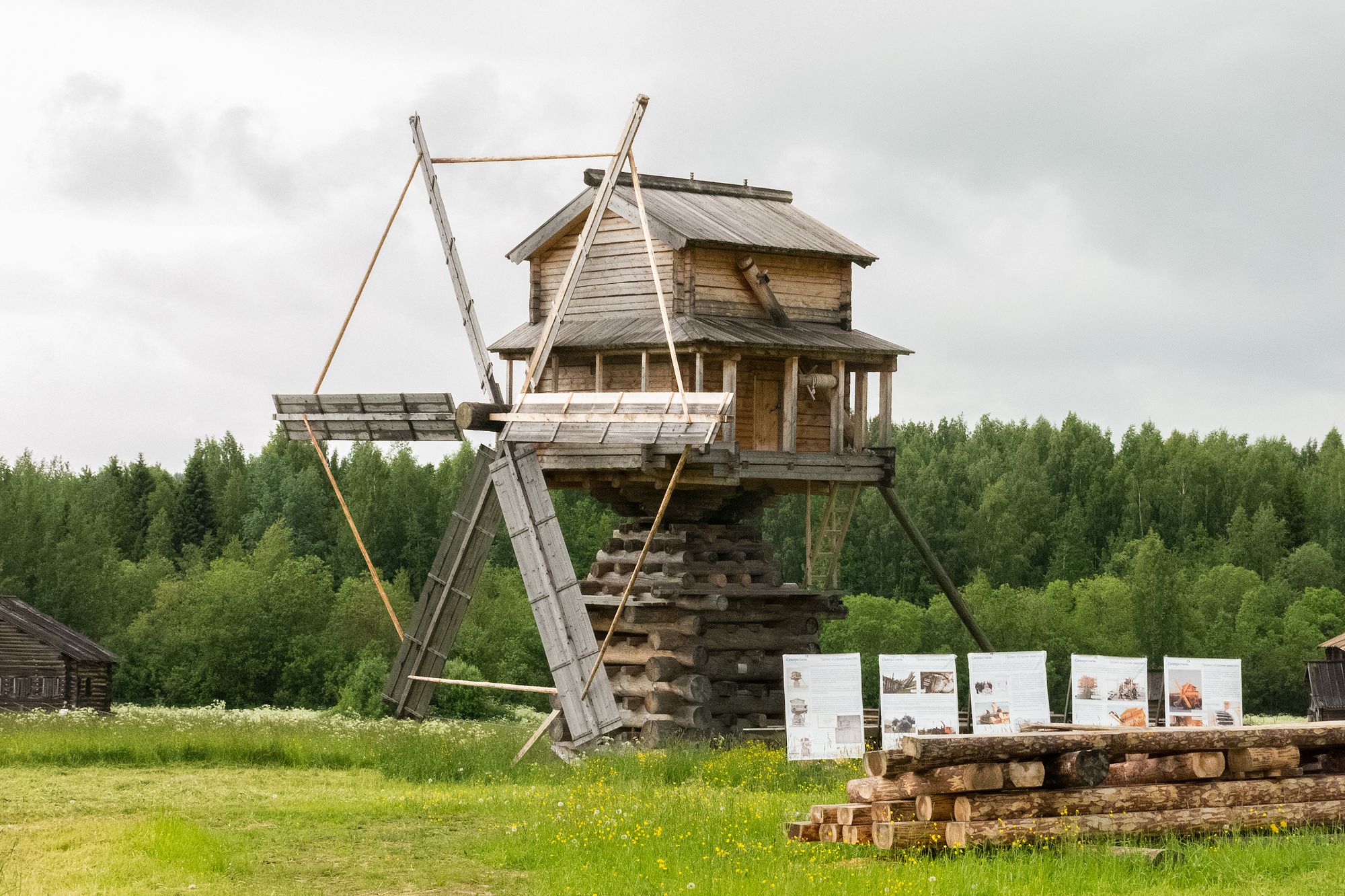 slide image